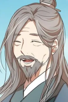 명진