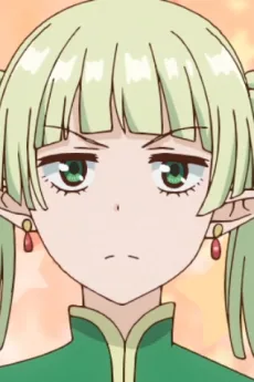 ウルティナ