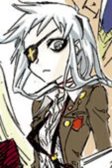 葛木亜魅