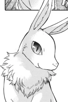 ウイラ