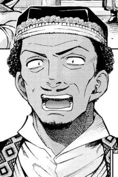 オセ＝メネス