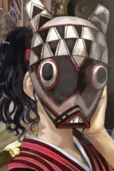 サラ＝セイ＝ソン