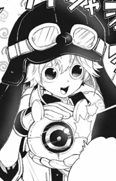 宇佐