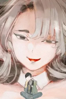 辻ナリ