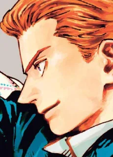 アレクサンダー