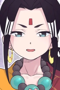 毛十八