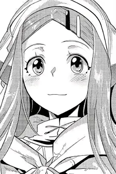ティンファ
