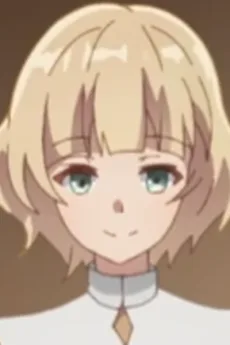 ノイン