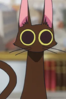 ミミ