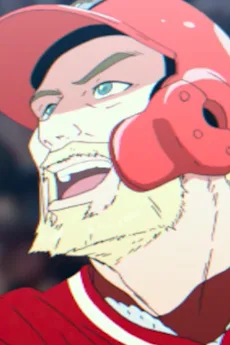 フォックス