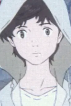 知