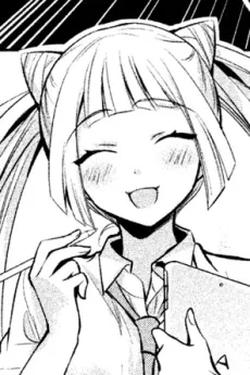 紙居彩