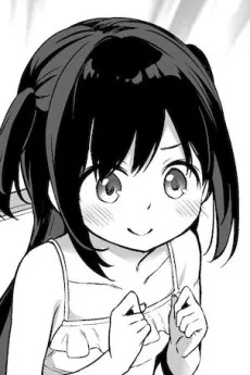 湯月新也