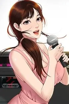 강연수