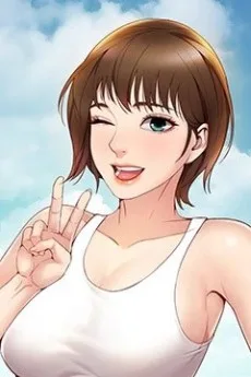 박루아