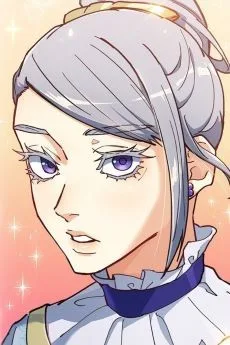 ルナ・セイロード