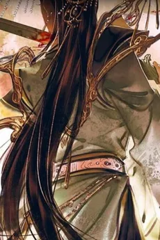 雨师篁