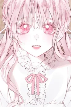 아리아드네 코르테즈