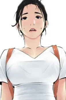 나리