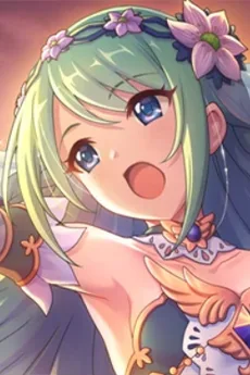 チカ
