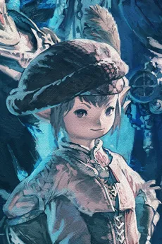 タタル・タル
