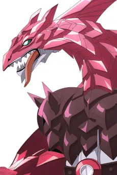 ファフニール