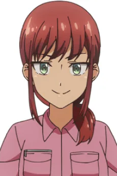 松山平気