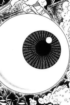 ギルガドル