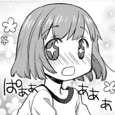 赤瀬川茅子