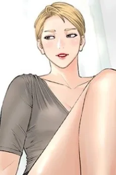 마리