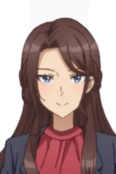 鳳真咲