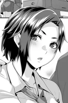 アキ