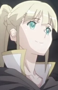 エリカ