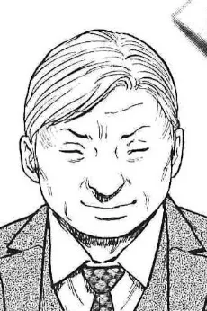 呉園良