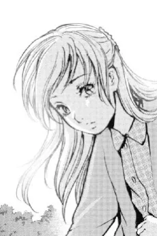 鈴原真琴