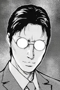 加藤善人