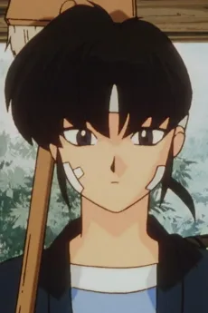 真之介
