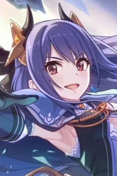 レイ