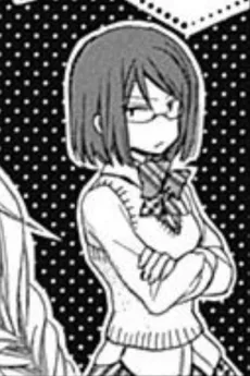 江里子