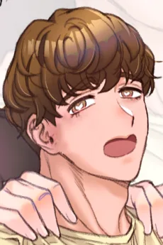 은조