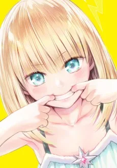 ラチカ