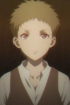 少年