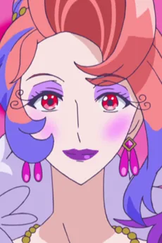 マツリダ