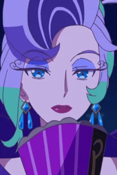 フェスリダ