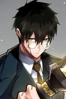 オーター・マドル