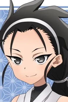 シオン