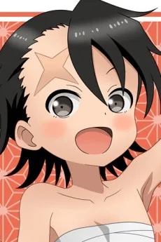 イタドリ