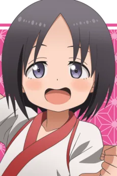 キブシ
