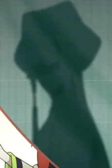 イザナミ