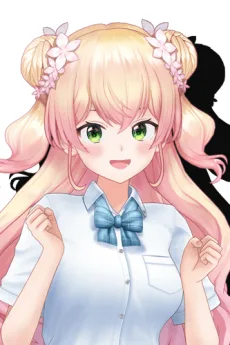 杏鈴音